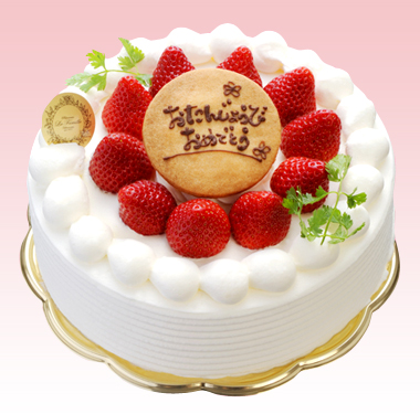 バースデーケーキ ラ ファミーユ 香川県 高松市 バースデーケーキ デコレーションケーキ お誕生日ケーキ フランス菓子工房 ラ ファミーユ